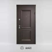 Sichere Eingangstür Libra für die Wohnung